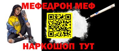 ALPHA-PVP Ирбит