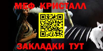 кокаин колумбия Камышлов