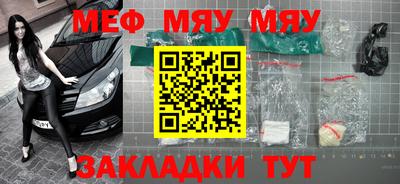 кокаин колумбия Камышлов