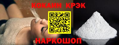 марки nbome Канаш
