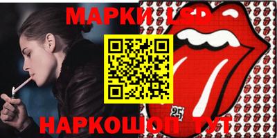 кокаин колумбия Камышлов