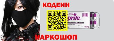 ALPHA-PVP Ирбит