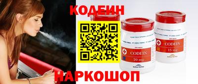 ALPHA-PVP Ирбит