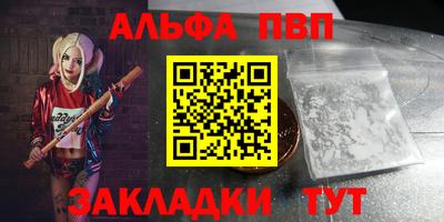 гашик Изобильный