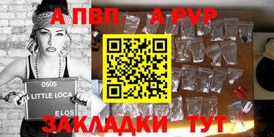 кокаин колумбия Камышлов