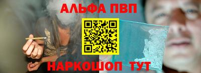 кокаин колумбия Камышлов