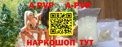 кокс Ипатово