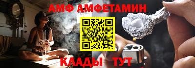 кокаин колумбия Камышлов