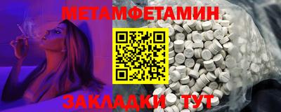 марки nbome Канаш