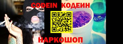 ALPHA-PVP Ирбит