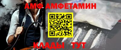 гашик Изобильный
