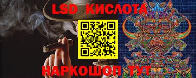 ALPHA-PVP Ирбит