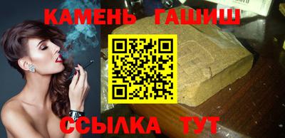 марки nbome Канаш