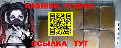 кокаин колумбия Камышлов