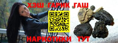 кокаин колумбия Камышлов