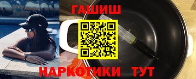 кокс Ипатово